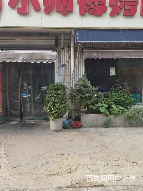 旺铺转让 - 图片 2