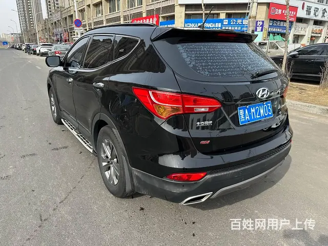2015年现代胜达-2.4尊贵 - 图片 5