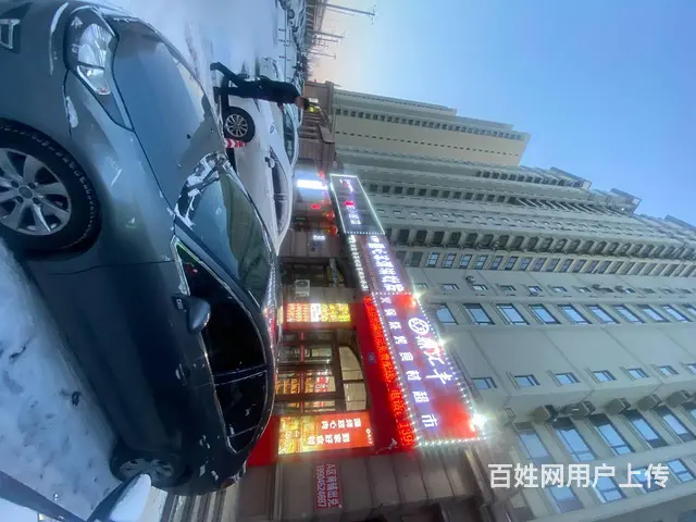 【搞定了！】松北观江国际火锅食材店转让 超市出兑 - 图片 1