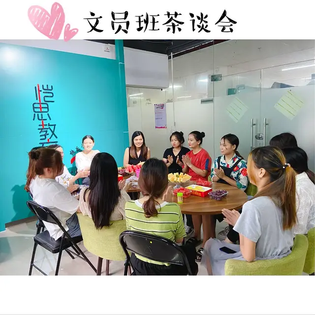 花都狮岭学全能文员多少钱？狮岭哪里可以学全能文员？ - 图片 3