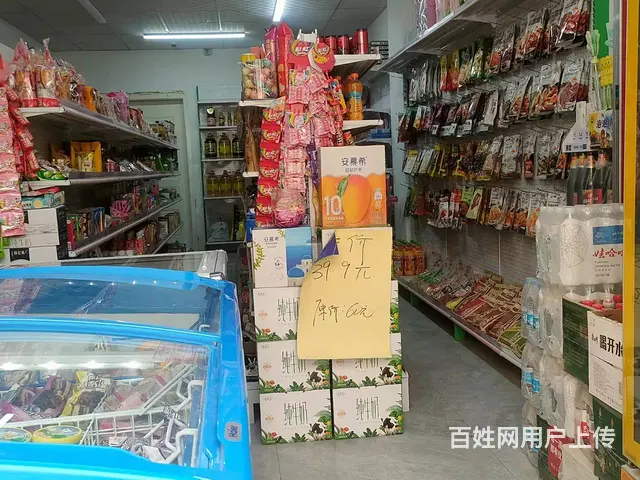 B个人一金桥幸福里大门口旺铺超市整体转让 - 图片 2
