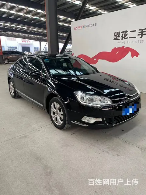 雪铁龙C5 2012款 2.3 手自一体 豪华型 - 图片 2