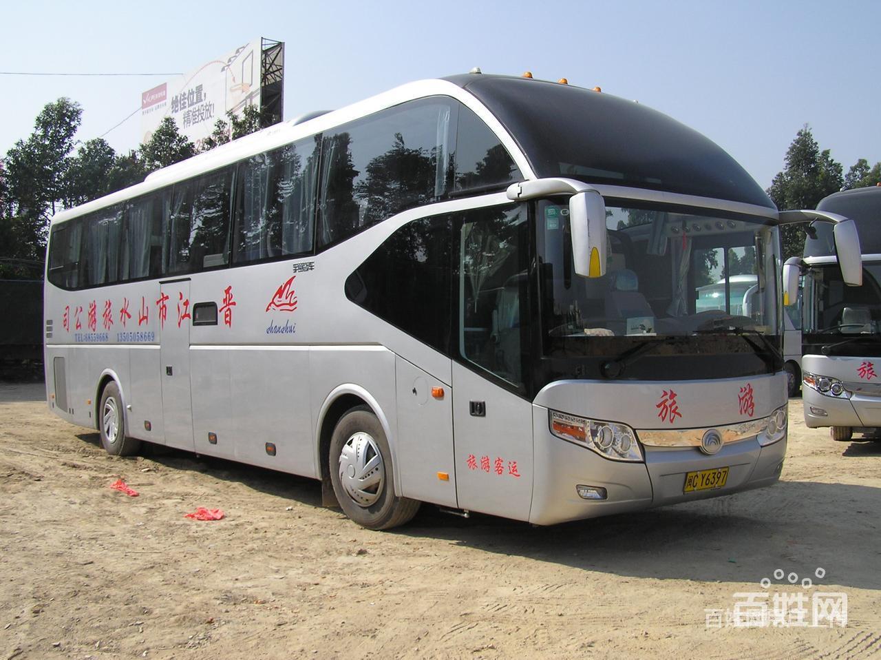 从惠州到(罗甸直达长途客车)罗甸汽车/电话是多少
