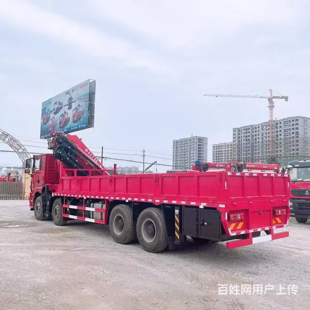 陕汽德龙前四后八35吨宏昌天马折臂吊 可私人订制 - 图片 4