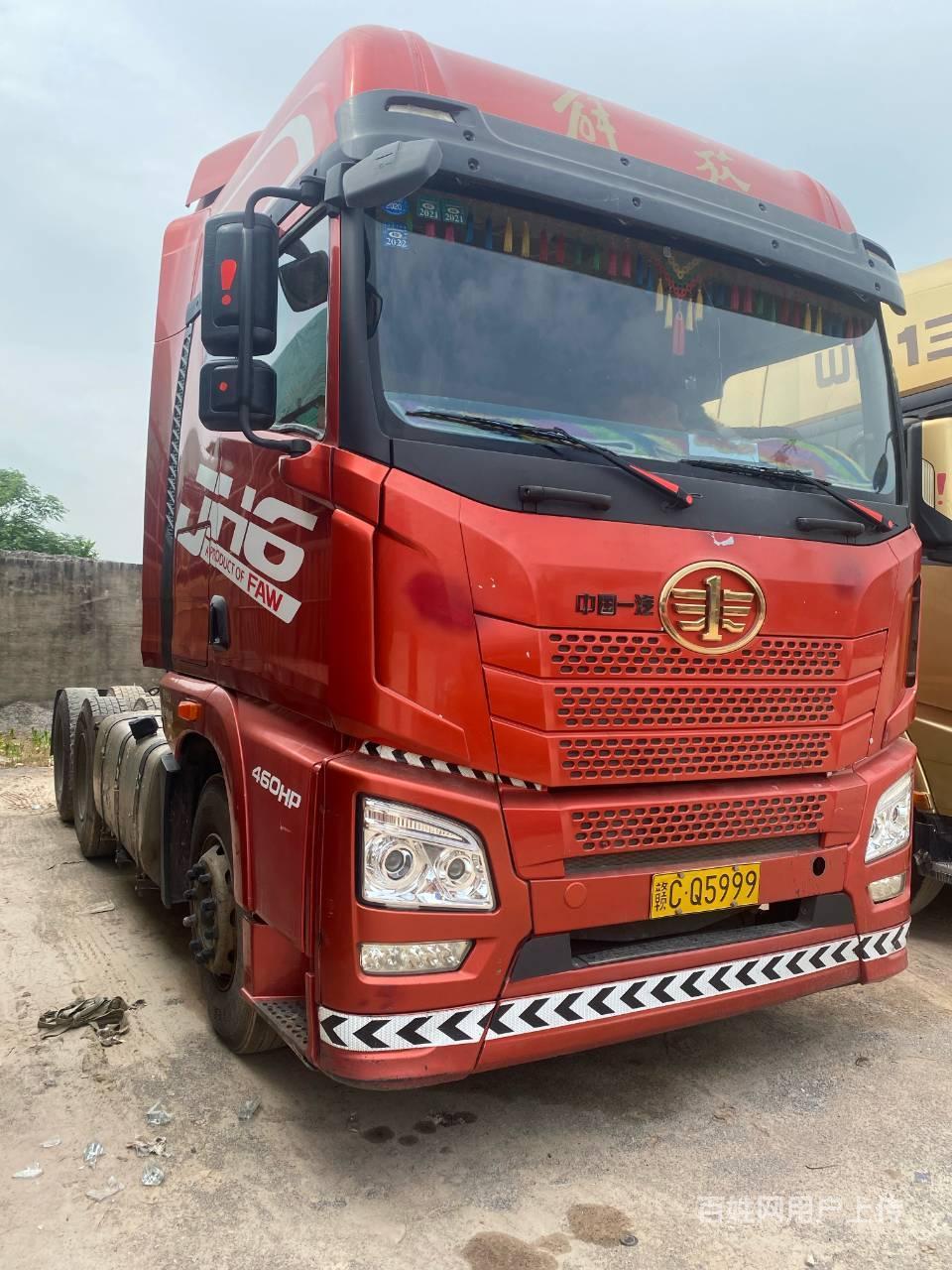 四年三个月-解放jh6牵引头,460马力,国五排放