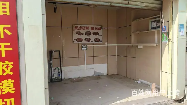 房东直租！婺城白龙桥镇十字路口处40平店铺出租！可做奶茶小吃 - 图片 3