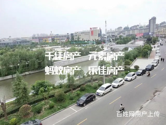 砀山帝景公馆毛坯房出售 - 图片 1