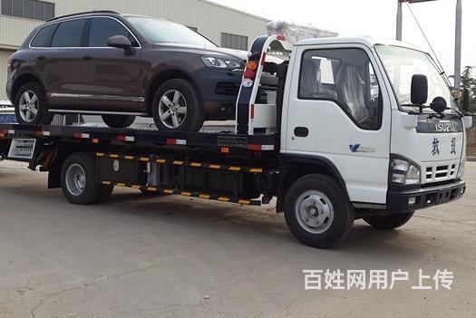 全集贤拖车、吊车、脱困、搭电、换胎、补胎☎的图片