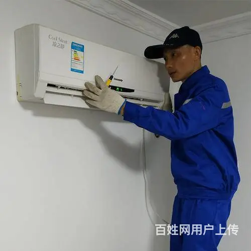 萧山宁围镇空调维修 宁围镇附近周边随时随地到 - 图片