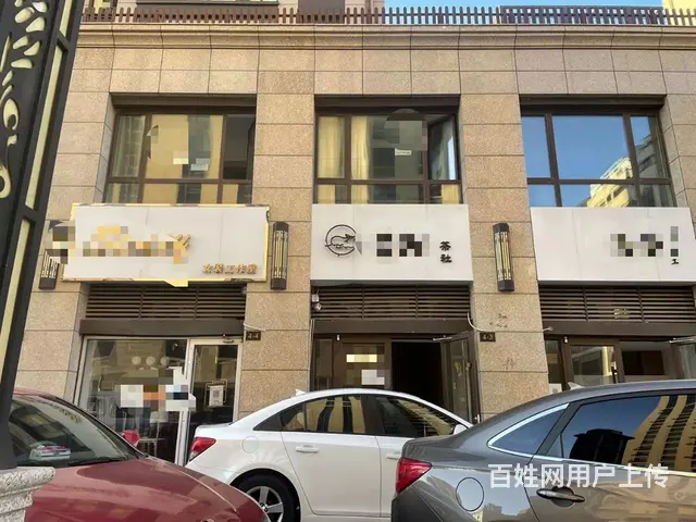 经区喜洋洋商厦对面临街旺铺转让 - 图片 1