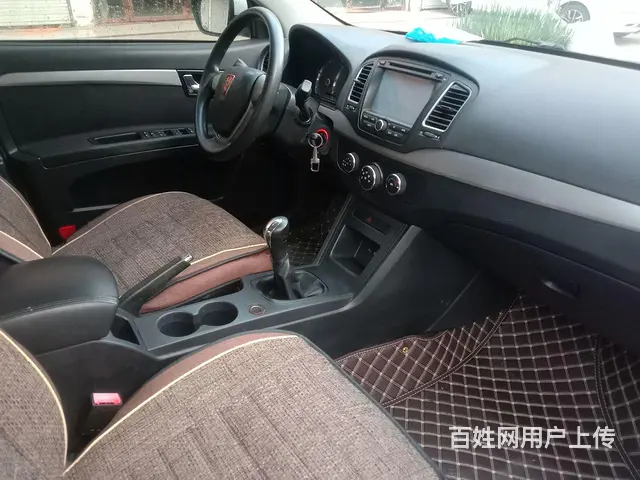 出售14年荣威350 - 图片 7