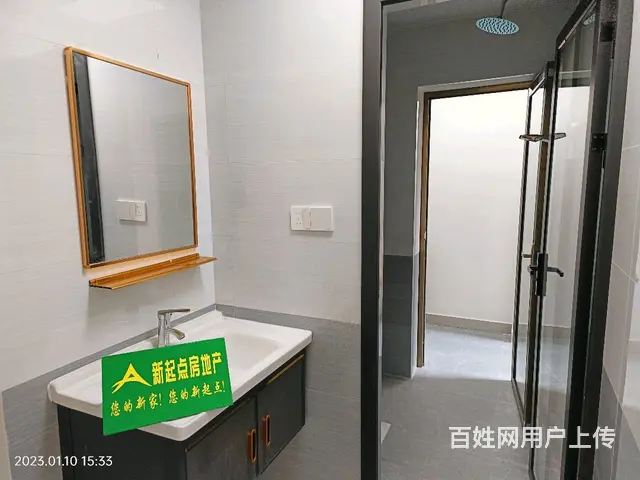 银泰商业城背后简装两室出租 房子产权75平 - 图片 9