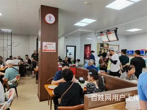 昌邑区政府附近品牌水饺饭店出兑 - 图片 3