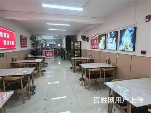 万达商圈安徽板面出兑 - 图片 6