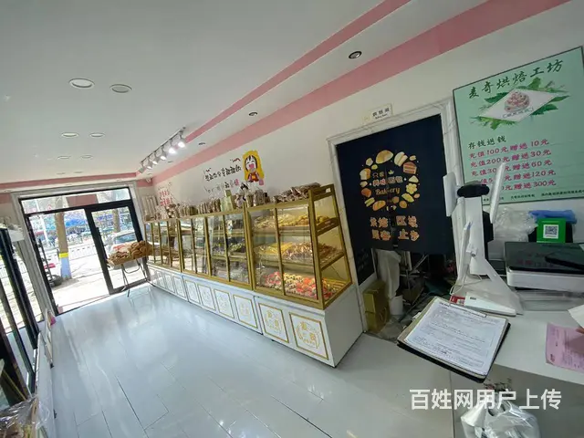 【搞定了！】香坊区中山路省医院烘培店面包店整店转让出兑 - 图片 7