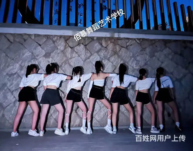 富阳哪里有学舞蹈的地方 - 图片 6