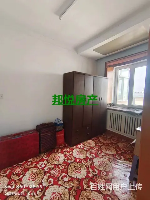 煤建处30号6楼82平15万实际100平 普通住宅 简单装修 - 图片 8
