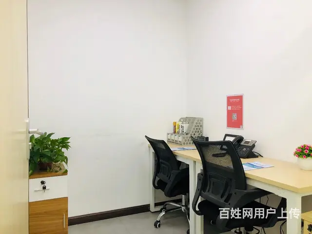 夏日特价房源！精致2到6人办公室，可注冊公司！全包0杂费 - 图片 9