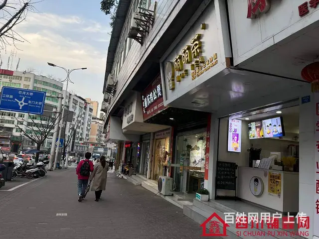 （四川铺鑫网）巴州区南坝六中对面26㎡奶茶店转让 - 图片 2