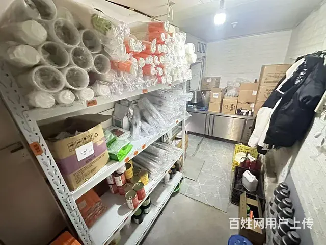 【推荐】湖滨好位置饮品旺铺转让 - 图片 1