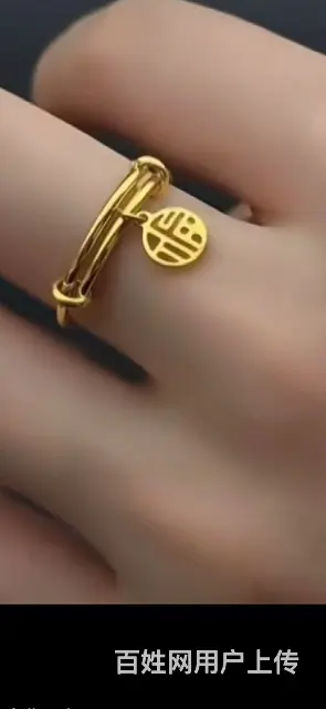 洛龙洛南黄金回收加工奢饰品 - 图片