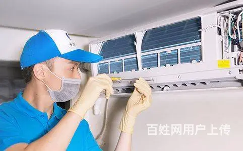 沈阳专业上门检修空调维修 空调移机 冰箱维修 - 图片 6