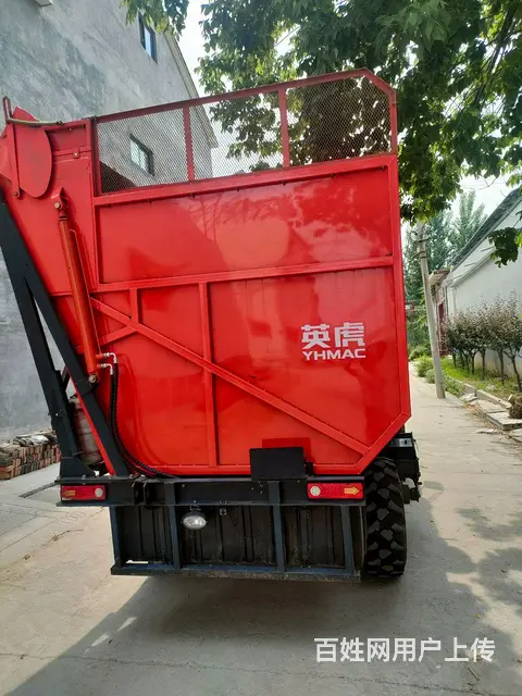 21虎四，工作三百，机械行走 - 图片 4