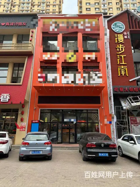 【搞定了！】群力第六大道民生尚都烧烤店出兑餐饮店转让 - 图片 1