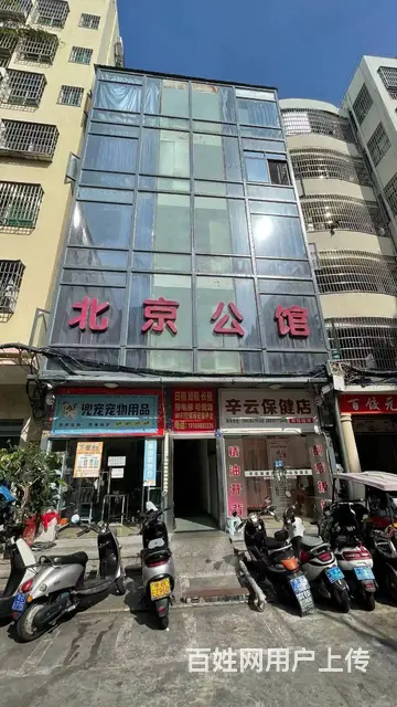 （51旺铺推荐）港门村1000平整栋转让 - 图片 1