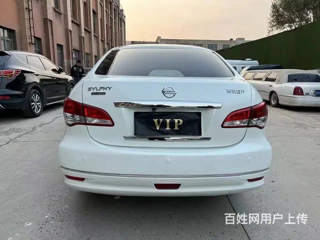 日产 轩逸 2018款 轩逸经典 1.6 手动 XE+ - 图片 7