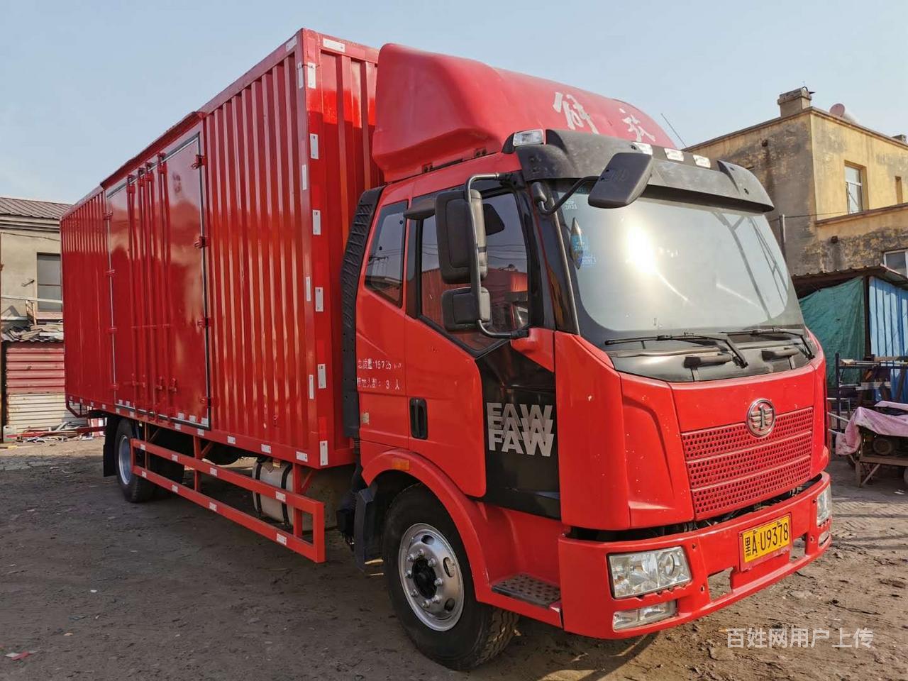 一汽解放 解放j6 厢式货车 国4