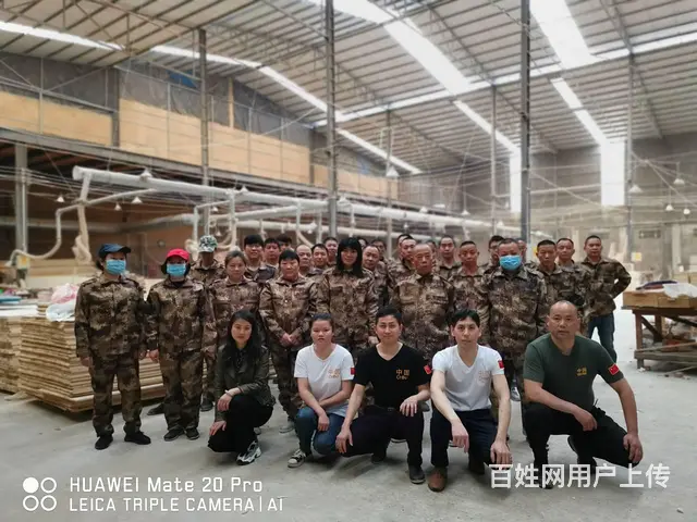 四川成都中式实木门日式推拉门中式花格 - 图片 7