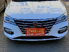 荣威 荣威i5 2019款 Ei5 智联旗舰