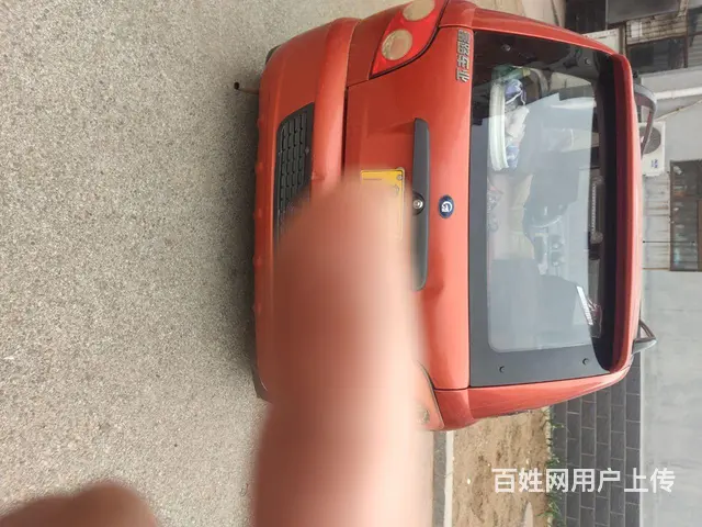 富路A7 - 图片 4