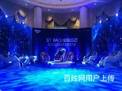 海南灯光音响led大屏道具租赁 帐篷桌椅物料出租 - 图片 7