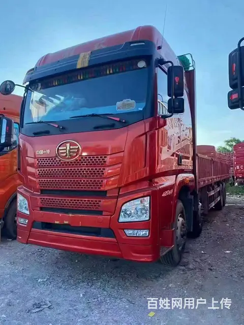 解放JH6 前四后八9米6栏板货车 国5 420马 - 图片 1