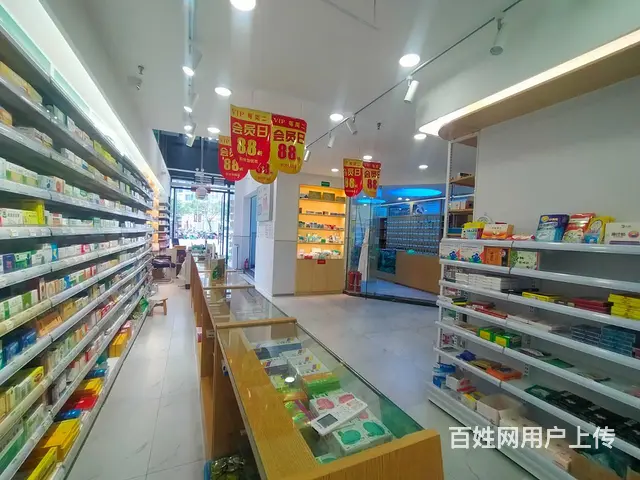 （51旺铺推荐月川安置区103平药房+养生馆转让（可空转） - 图片 3