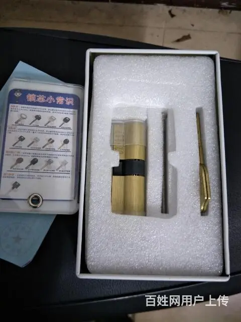 开锁，换锁服务，价格美丽，优惠多多。 - 图片 1