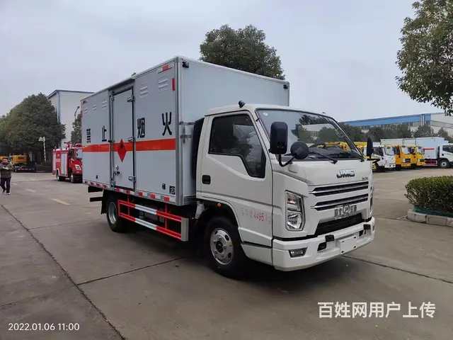 江铃 顺达宽体 厢式货车 国6 - 图片 2