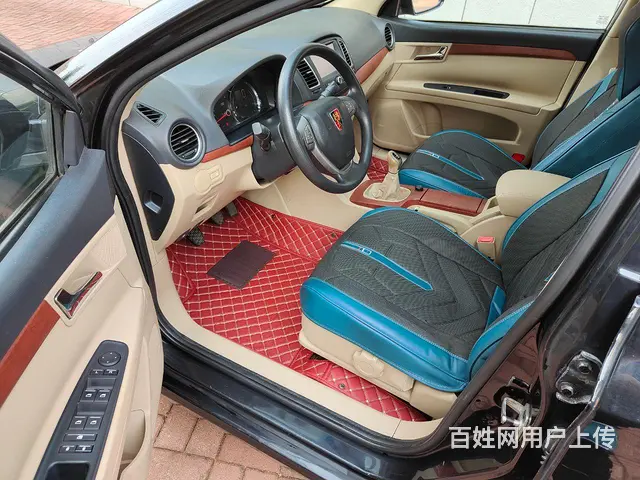 荣威350 2013款 350C 1.5 手动 讯捷版 - 图片 9