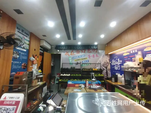 （51旺铺推荐）解放东路100平水果鲜切店转让 - 图片 5