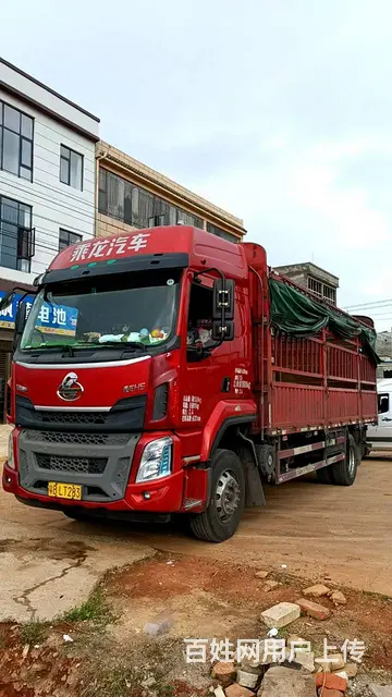 20年8月国六6.8米乘龙H5高栏货车，个人一手车 - 图片 1