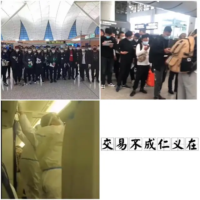 海南五指山有正规出国劳务公司吗出国打工海外务工帮厨-工资月结 - 图片 1