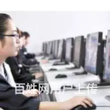 乌鲁木齐办公自动化培训,office,商务办公,文 - 图片