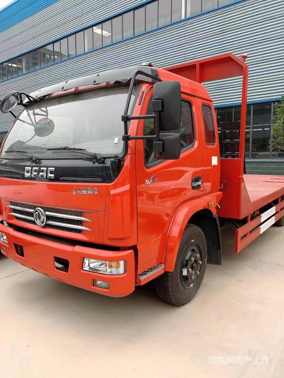 东风多利卡120挖机平板运输车各种品牌大小一应俱全