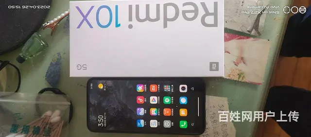 出售红米10X手机8十256 - 图片 1