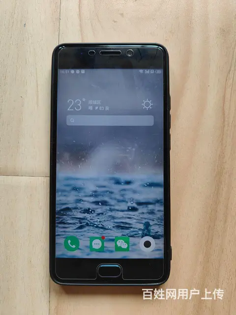 魅蓝note6 - 图片 1