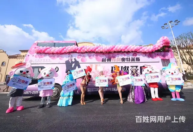 绍兴网红巡游双层巴士出租 双层巴士供应商 - 图片 4