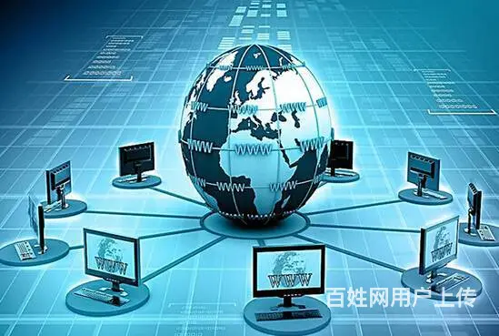 溧阳电脑办公学习培训  计算机基础培训内容 - 图片