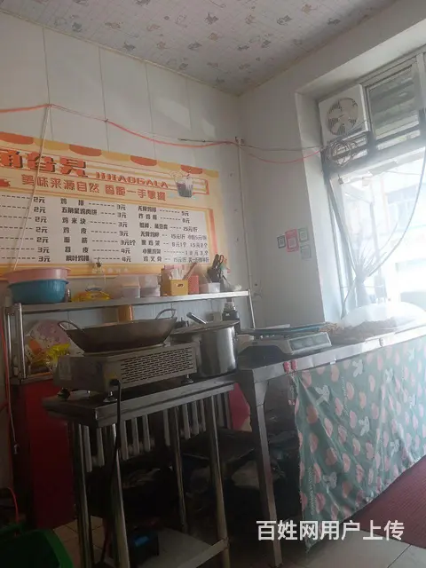 出兑小吃店位于东北亚五道街于四道街中间还有10个月房费。 - 图片 2